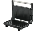 Lund Gril na panini 750 W LND TO-67526, TO-67526