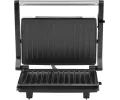 Lund Gril na panini 750 W LND TO-67526, TO-67526