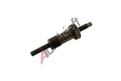 LASER Nap�n�k �et�zu rozvod� 2006-2010 1.4-1.6 LSR 5153, 5153