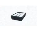 Vzduchov filtr MAGNETI MARELLI ‐ MAG 153071760458