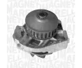 MAGNETI MARELLI Vodn erpadlo MAG 350981370000, 81370