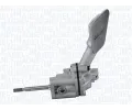 Olejov erpadlo MAGNETI MARELLI ‐ MAG 351516000132