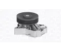 MAGNETI MARELLI Vodn erpadlo ‐ MAG 352316170044