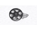 Vodn erpadlo, chlazen motoru MAGNETI MARELLI ‐ MAG 352316170459