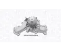 Vodn erpadlo, chlazen motoru MAGNETI MARELLI ‐ MAG 352316170596