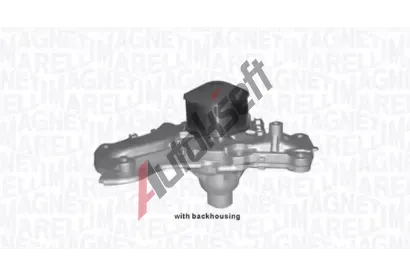 MAGNETI MARELLI Vodn erpadlo MAG 352316170641, 352316170641