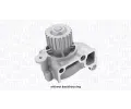 MAGNETI MARELLI Vodn erpadlo ‐ MAG 352316170727