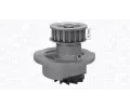 MAGNETI MARELLI Vodn erpadlo ‐ MAG 352316170846