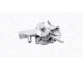 Vodn erpadlo, chlazen motoru MAGNETI MARELLI ‐ MAG 352316171079