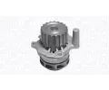 MAGNETI MARELLI Vodn erpadlo ‐ MAG 352316171180