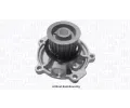 MAGNETI MARELLI Vodn erpadlo ‐ MAG 352316171250