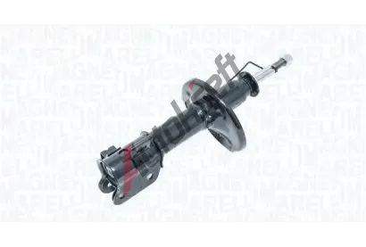 MAGNETI MARELLI Tlumič pérování MAG 357107070200, 357107070200 MAGNETI MARELLI Tlumič pérování MAG 357107070200, 357107070200