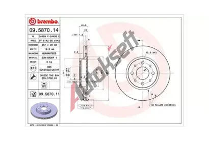 MAGNETI MARELLI Brzdov kotou - 257 mm MAG 360406021900, 360406021900