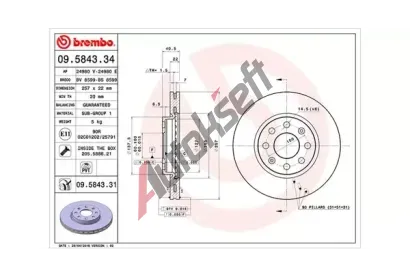 MAGNETI MARELLI Brzdový kotouč - 257 mm MAG 360406024300, 360406024300 MAGNETI MARELLI Brzdový kotouč - 257 mm MAG 360406024300, 360406024300