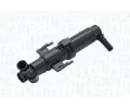 istic systm svtlomet MAGNETI MARELLI ‐ MAG 711307030769