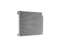 MAHLE Kondenztor klimatizace MAO AC 1016 000P, AC 1016 000P