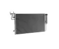 MAHLE Kondenztor klimatizace MAO AC 103 000P, AC 103 000P