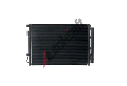 MAHLE Kondenz�tor klimatizace MAO AC 1045 000S, AC 1045 000S