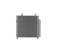 Kondenztor klimatizace MAHLE ‐ MAO AC 1049 000S