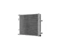 MAHLE Kondenztor klimatizace MAO AC 1055 000S, AC 1055 000S
