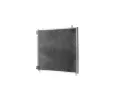 MAHLE Kondenztor klimatizace MAO AC 1057 000S, AC 1057 000S