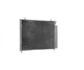 MAHLE Kondenztor klimatizace MAO AC 1057 000S, AC 1057 000S