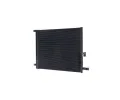 MAHLE Kondenzátor klimatizace MAO AC 1065 000S, AC 1065 000S