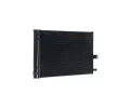 MAHLE Kondenzátor klimatizace MAO AC 1065 000S, AC 1065 000S