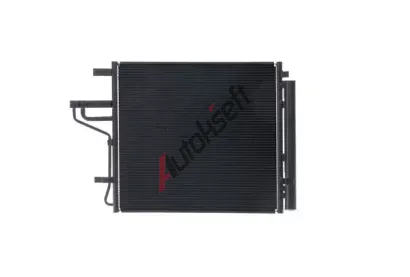 MAHLE Kondenzátor klimatizace MAO AC 1067 000S, AC 1067 000S MAHLE Kondenzátor klimatizace MAO AC 1067 000S, AC 1067 000S