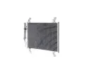 MAHLE Kondenztor klimatizace MAO AC 1100 000S, AC 1100 000S