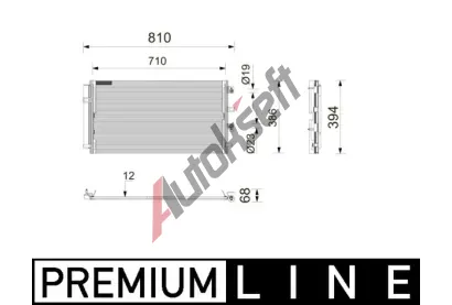 MAHLE Kondenz�tor klimatizace MAO AC 1212 000P, AC 1212 000P