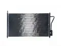 MAHLE Kondenztor klimatizace MAO AC 218 000S, AC 218 000S