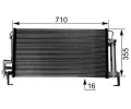 MAHLE Kondenztor klimatizace MAO AC 265 000S, AC 265 000S