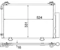Kondenztor klimatizace MAHLE ‐ MAO AC 292 000S