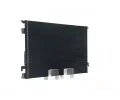 MAHLE Kondenztor klimatizace MAO AC 294 000S, AC 294 000S