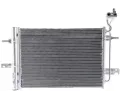MAHLE Kondenztor klimatizace MAO AC 30 000P, AC 30 000P