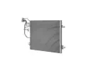 MAHLE Kondenztor klimatizace MAO AC 300 000P, AC 300 000P