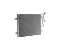 MAHLE Kondenztor klimatizace MAO AC 300 000P, AC 300 000P