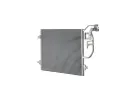 MAHLE Kondenztor klimatizace MAO AC 300 000P, AC 300 000P