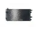 MAHLE Kondenztor klimatizace MAO AC 312 001S, AC 312 001S