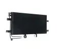 MAHLE Kondenztor klimatizace MAO AC 332 000S, AC 332 000S