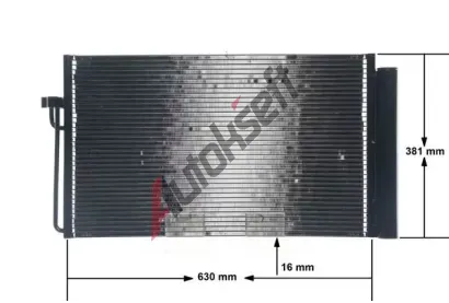 MAHLE Kondenztor klimatizace MAO AC 345 000S, AC 345 000S