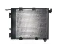 MAHLE Kondenztor klimatizace MAO AC 349 000S, AC 349 000S