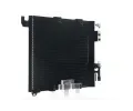 MAHLE Kondenztor klimatizace MAO AC 349 000S, AC 349 000S