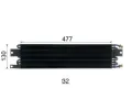 MAHLE Kondenz�tor klimatizace MAO AC 356 000P, AC 356 000P