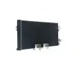 MAHLE Kondenztor klimatizace MAO AC 363 000S, AC 363 000S