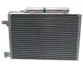 MAHLE Kondenztor klimatizace MAO AC 370 000P, AC 370 000P