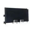 MAHLE Kondenztor klimatizace MAO AC 372 000S, AC 372 000S