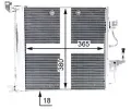 MAHLE Kondenztor klimatizace MAO AC 376 000P, AC 376 000P