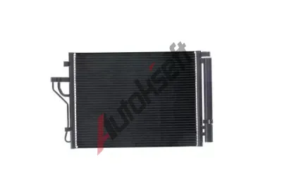 MAHLE Kondenz�tor klimatizace MAO AC 43 000S, AC 43 000S